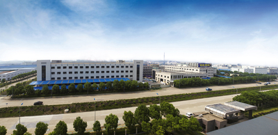 Anhui Shenghang Plastic Co., Ltd.